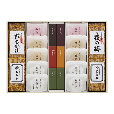 羊羹・最中 詰合せ7号【夏みやげ】