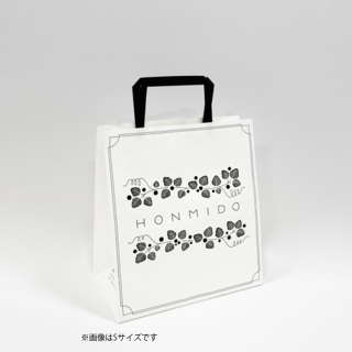 有料紙袋（本実堂）【夏みやげ】≪クール便商品用≫