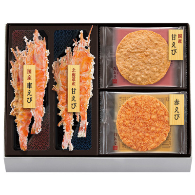 海老づくし（2カップと6袋入）(KD-A)【夏みやげ】