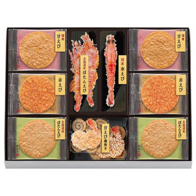 海老づくし（2カップと20袋入）(KD-C)【夏みやげ】