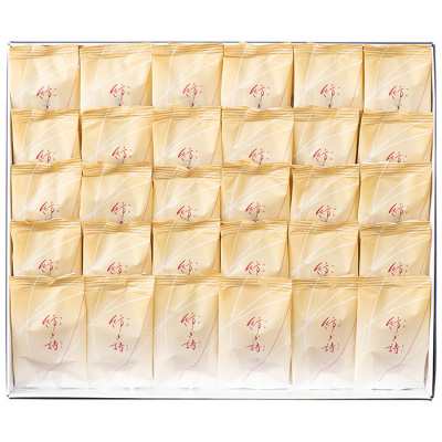 紡ぎ詩30個入(TT-30)【夏みやげ】