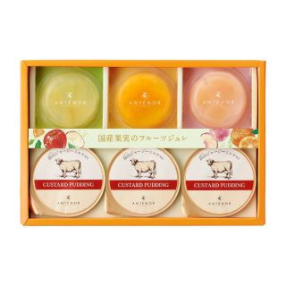 デザートセレクション(NDS-22A)【夏みやげ】