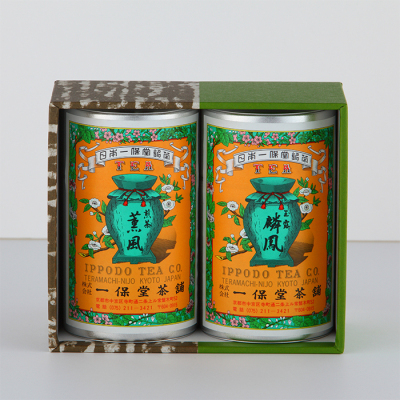 玉露　麟鳳 ・ 煎茶　薫風　中缶詰合せ【夏みやげ】