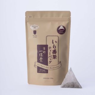 いり番茶ティーバッグ20袋入【夏みやげ】