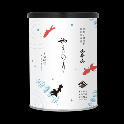 夏季限定缶(焼のり)(KST-NY)【夏みやげ】