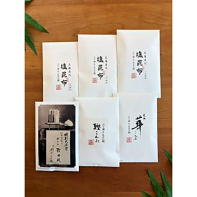 佃煮小袋お詰合せ【夏みやげ】