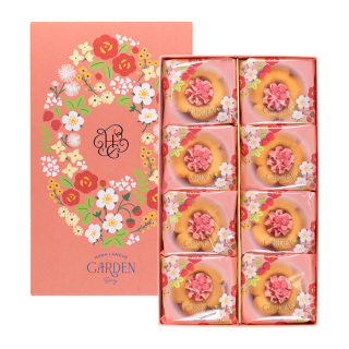 花ラングベリー 8個入（40897）≪クール便・冷蔵≫【夏みやげ】