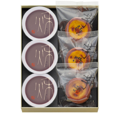 本生羊羹 秋味・福寿芋 詰合せ(AYIM2)【敬老の日】