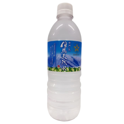 サンウォーター非加熱但馬天然水550ｍl×24本
