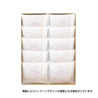 つばらつばら10個入(TBR-10)【敬老の日】