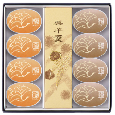 名菓撰（本蕨秋D）(THA-D)【敬老の日】