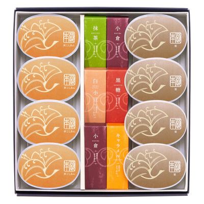 名菓撰（本蕨秋）14個入(THA-14)【敬老の日】