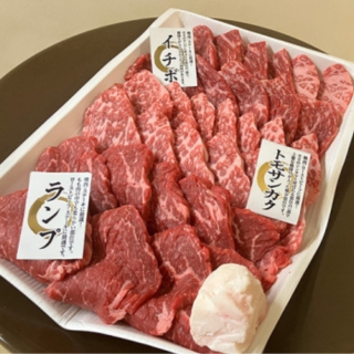 国産牛 希少部位焼肉盛り合わせ900g≪クール便・冷蔵≫