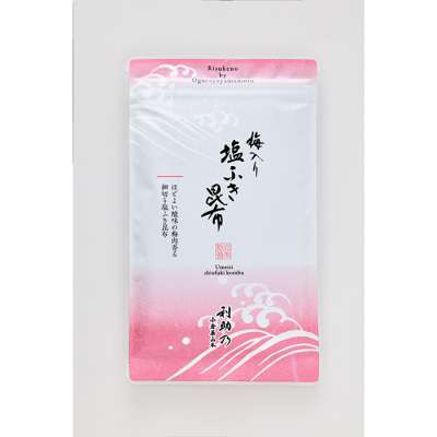梅入り塩ふき昆布【敬老の日】