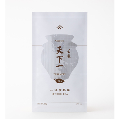 玉露　天下一50g袋【敬老の日】