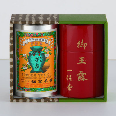 玉露　麟鳳 ・ 煎茶　芳泉　小缶詰合せ【敬老の日】
