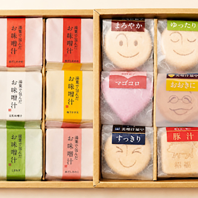 美噌汁最中と湯葉で包んだお味噌汁詰合せ 12食入り【敬老の日】