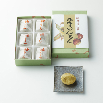 栗きんとん 6個入＜10月7日～11日受け取り＞【中津川 栗きんとん祭】