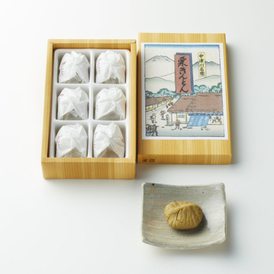 栗きんとん 6個入＜10月7日～11日受け取り＞【中津川 栗きんとん祭】