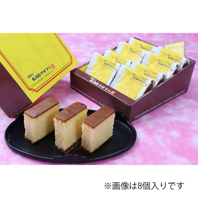「ケーキ屋プロップ」東播磨かすてら