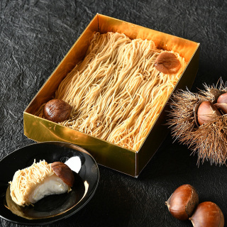 純栗きんとんモンブラン大福12個入＜10月12日受け取り＞【中津川 栗きんとん祭】