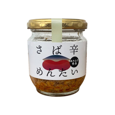 「あかふさ食品」さば辛めんたい