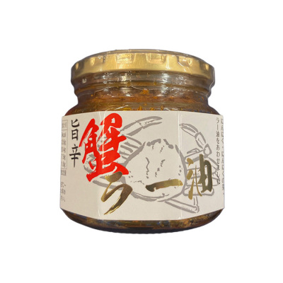 「割烹百珍」蟹ラー油