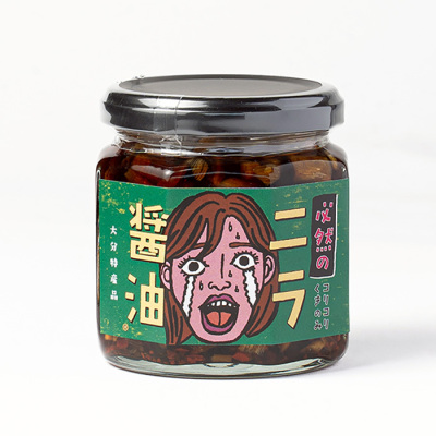 「Log Style」必然のニラ醤油