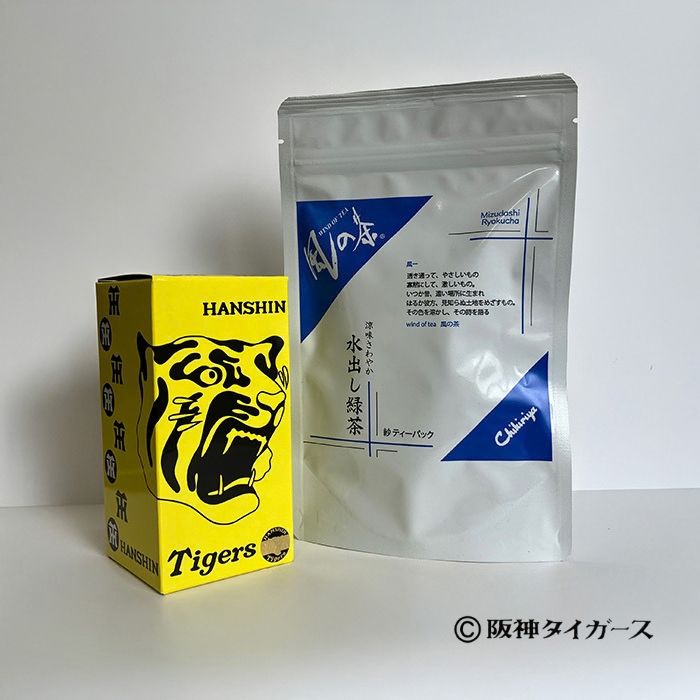 阪神タイガース 球場限定1000個 お楽しみ袋 ☆新品・未開封☆ 阪神タイガースお楽しみ袋【今がお得！お楽しみ袋など】(sf263427