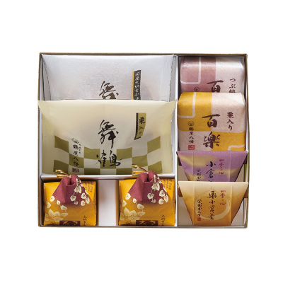四種詰合せ（各2個）