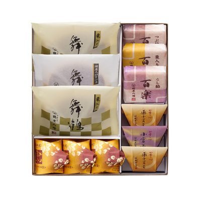 四種詰合せ（各3個）