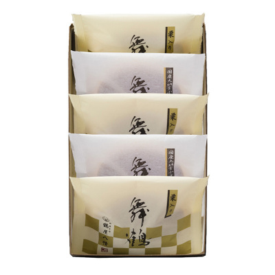 舞鶴5個入り（つぶ･栗入）