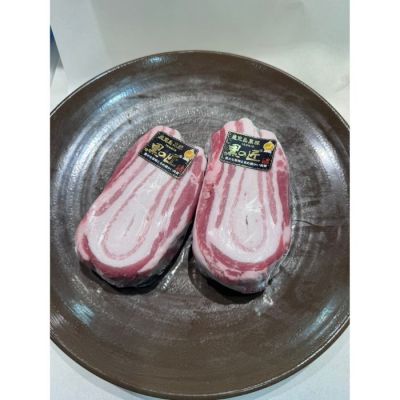 鹿児島県産黒豚バラブロック 450g≪クール便・冷蔵≫