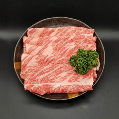 香川県産讃岐ワインビーフ肩ロースすき焼用 450g≪クール便・冷蔵≫