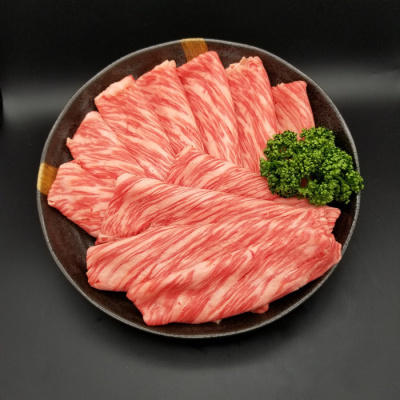 香川県産讃岐ワインビーフ肩ロースしゃぶしゃぶ用 450g≪クール便・冷蔵≫