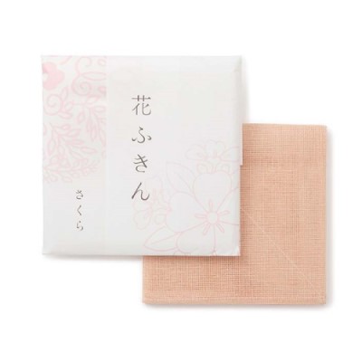 花ふきん