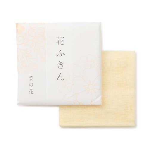 花ふきん Sg 阪神オンラインショッピング 阪神百貨店公式通販 Hanshin Online