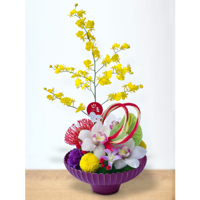 生花アレンジメント 華音(かのん)【年越し・迎春特集】