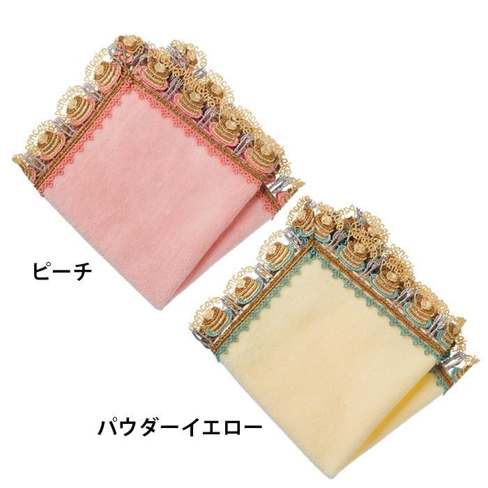 パンケーキ 2月(sg260003)｜阪神オンラインショッピング「阪神百貨店E