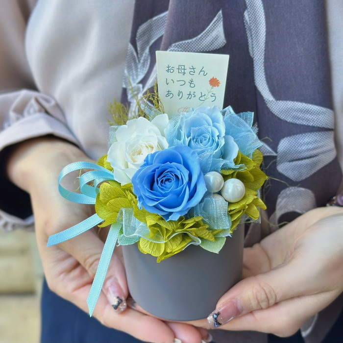 プリザーブドフラワー モカ ブルー【母の日】(sg260033)｜阪神
