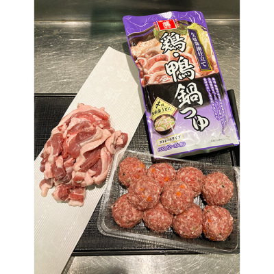 鴨鍋セット≪冷蔵≫【阪神の福袋】