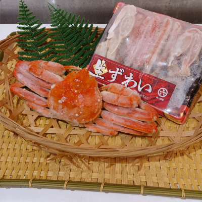 カニ福袋≪冷蔵≫【阪神の福袋】