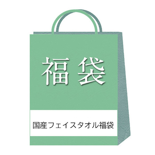 国産フェイスタオル 8枚セット【阪神の福袋】(sh260019)｜阪神