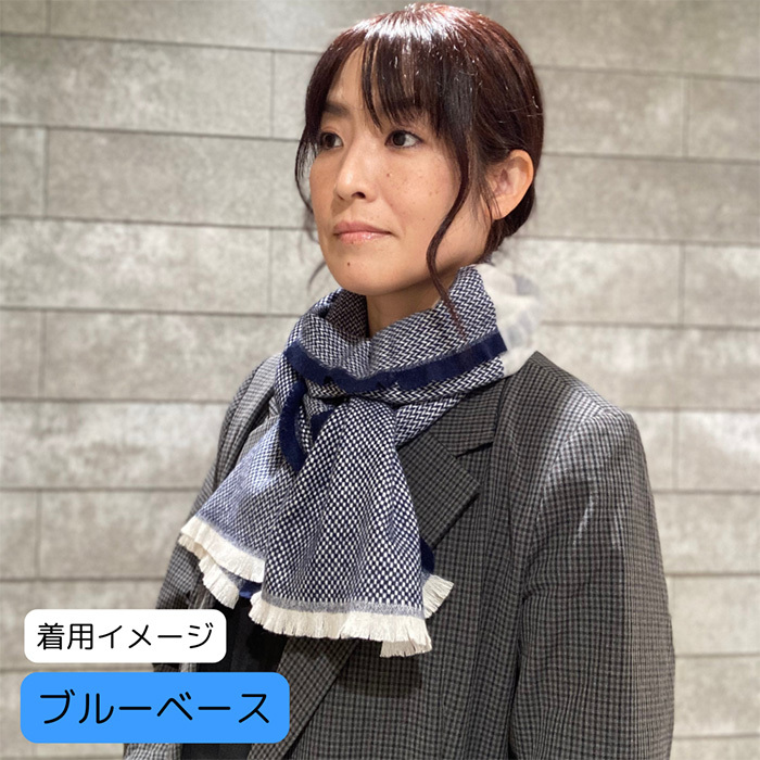 選べる。届く。マイパーソナルカラー福袋【阪神の福袋】(sh260062