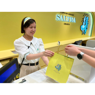 「ソルトラ」1日こども店長体験＜8月6日＞【こどもカレッジ】