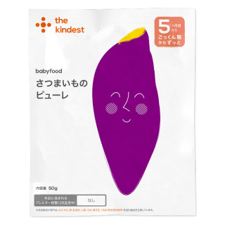 さつまいものピューレ（BFG001-2）