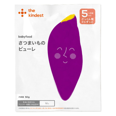 さつまいものピューレ（BFG001-2）