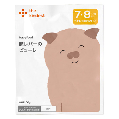 豚レバーのピューレ（BFMEAT003-3）