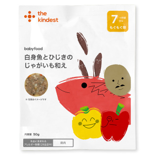 白身魚とひじきのじゃがいも和え（BFM007-2）