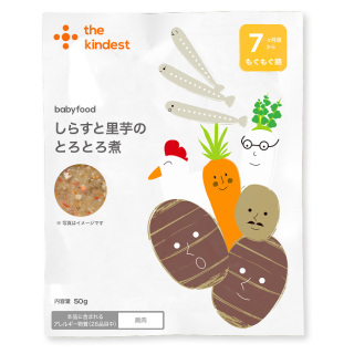 しらすと里芋のとろとろ煮（BFM015）